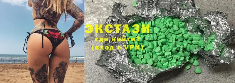 МЕГА зеркало  Верея  Ecstasy MDMA 